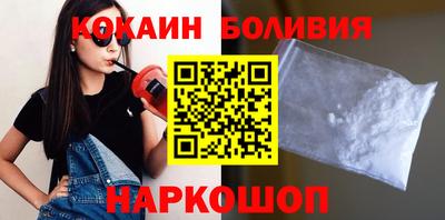 МДПВ Белореченск