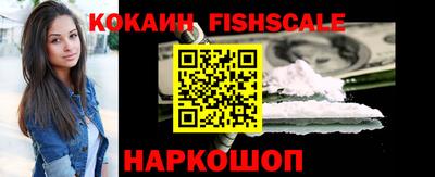 гашик Белорецк
