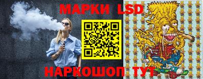 МДПВ Белореченск