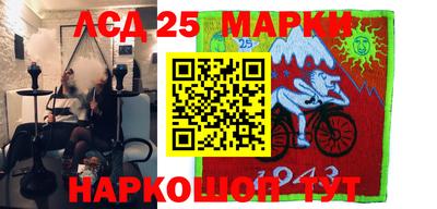 гашик Белорецк