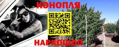 МДПВ Белореченск