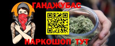 МДПВ Белореченск