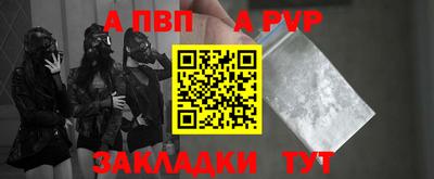 МДПВ Белореченск