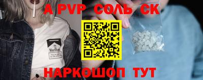 МДПВ Белореченск