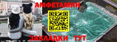 МДПВ Белореченск