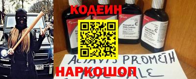 гашик Белорецк