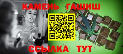 МДПВ Белореченск