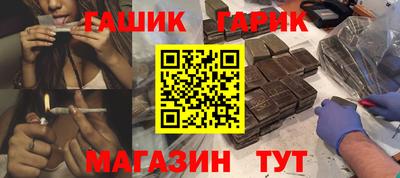 мдма Бердск