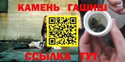 МДПВ Белореченск