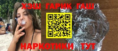 МДПВ Белореченск