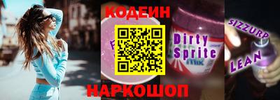 гашик Белорецк